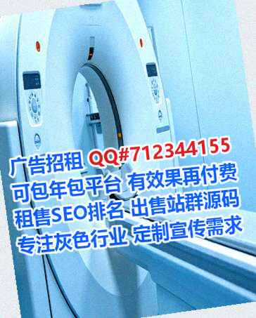 涟源代母环保设备有限公司